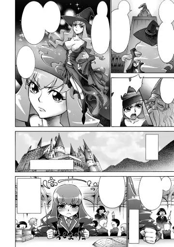 Gatchiri Kairaku Land Vol.7 Idol ga, Onna Senshi ga, Sarani Tsundere Mahousukai made, Tsugitsugi to Okasareru! Fhentai - Page 138