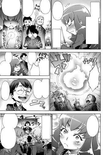 Gatchiri Kairaku Land Vol.7 Idol ga, Onna Senshi ga, Sarani Tsundere Mahousukai made, Tsugitsugi to Okasareru! Fhentai - Page 139