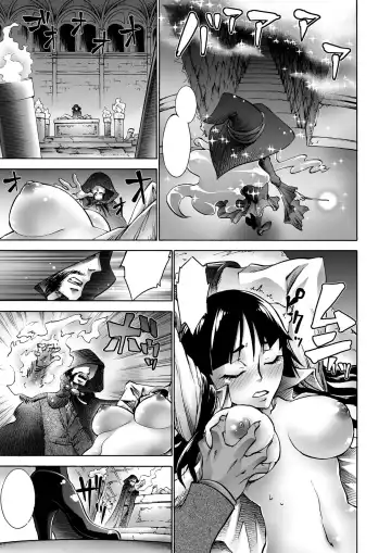 Gatchiri Kairaku Land Vol.7 Idol ga, Onna Senshi ga, Sarani Tsundere Mahousukai made, Tsugitsugi to Okasareru! Fhentai - Page 141