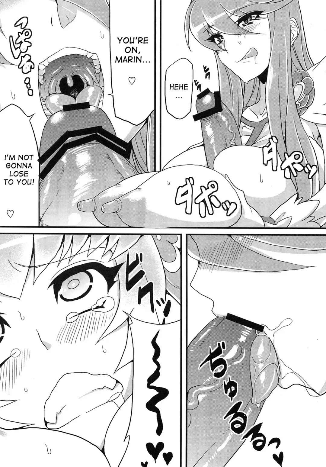 [Obui] Hentai Sunshine 2 Fhentai - Page 13