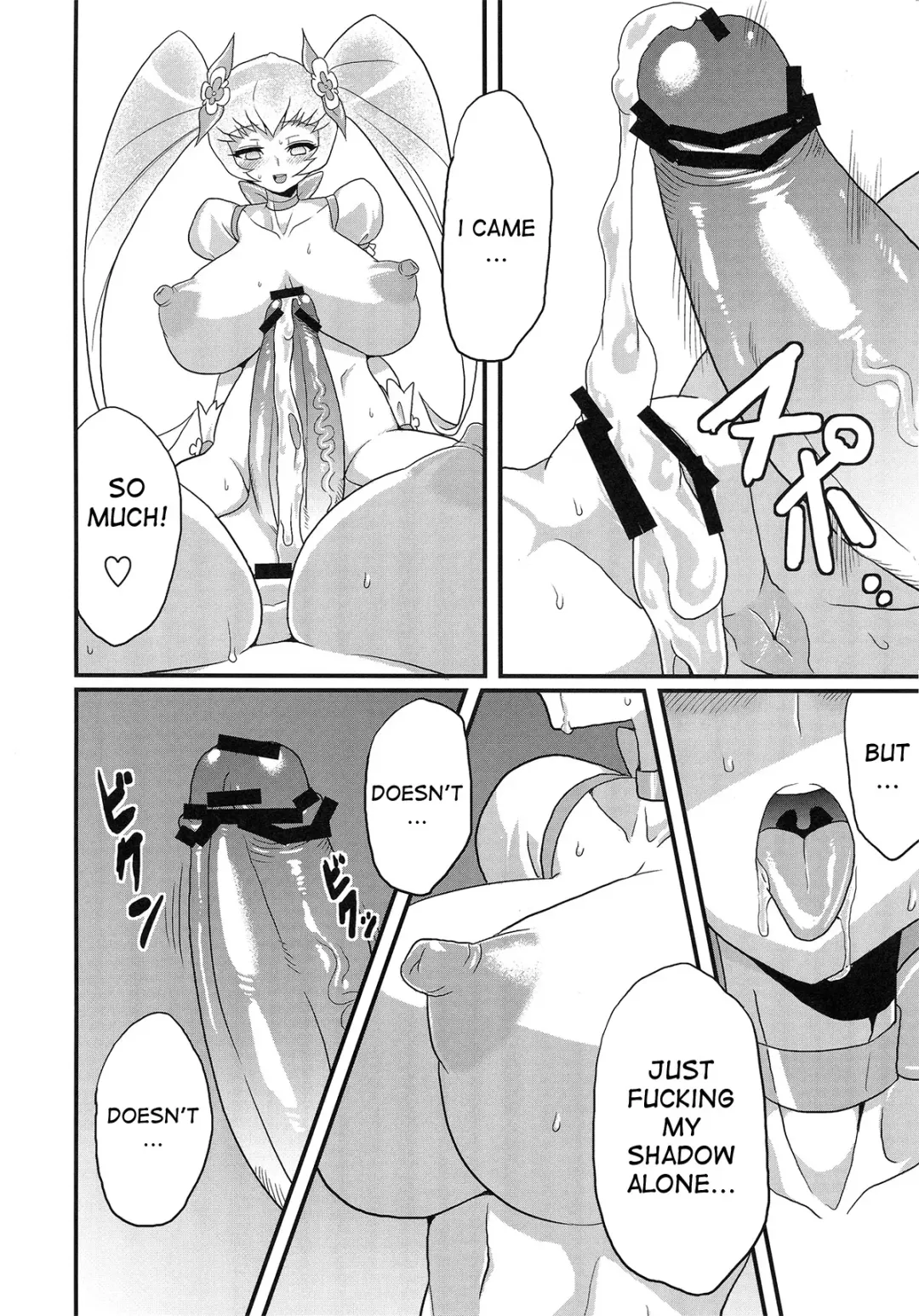 [Obui] Hentai Sunshine 2 Fhentai - Page 6