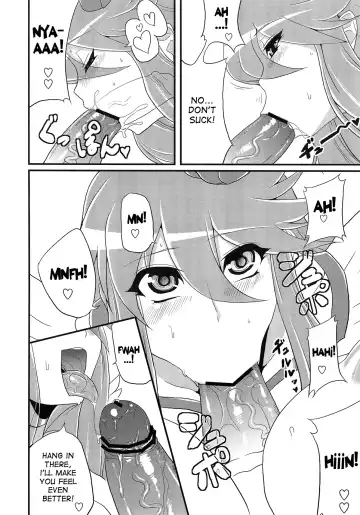 [Obui] Hentai Sunshine 2 Fhentai - Page 10