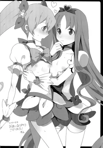 [Obui] Hentai Sunshine 2 Fhentai - Page 25