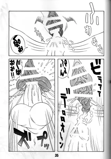 [Sendou Kaiko] Fancy Woman Fhentai - Page 32