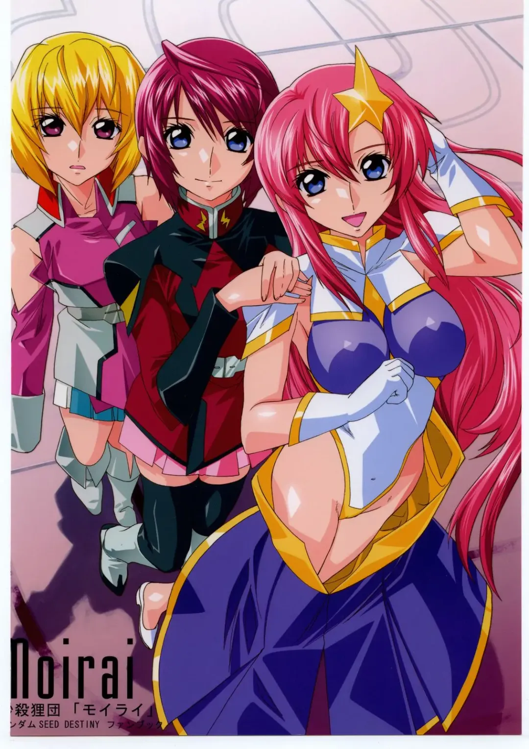 [Saeki Tatsuya] Moirai Fhentai - Page 32