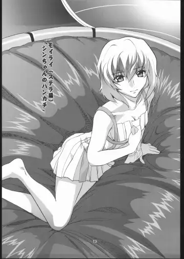 [Saeki Tatsuya] Moirai Fhentai - Page 12