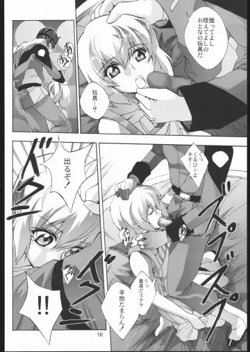 [Saeki Tatsuya] Moirai Fhentai - Page 15