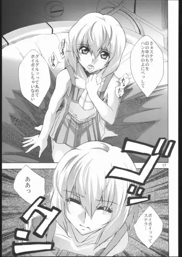 [Saeki Tatsuya] Moirai Fhentai - Page 16