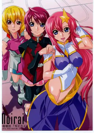 [Saeki Tatsuya] Moirai Fhentai - Page 32