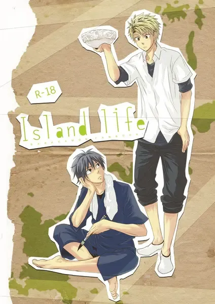 [Shima Kyousuke] Island life Fhentai - Page 1
