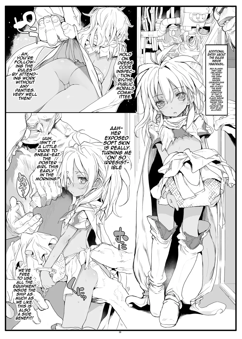 [Mochi] Xenogears no Eroi Rakugaki Bon Part 4 | Xenogears Erotic Scribbles Part 4 Fhentai - Page 10