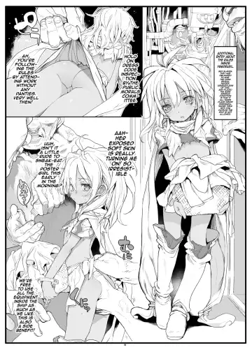 [Mochi] Xenogears no Eroi Rakugaki Bon Part 4 | Xenogears Erotic Scribbles Part 4 Fhentai - Page 10