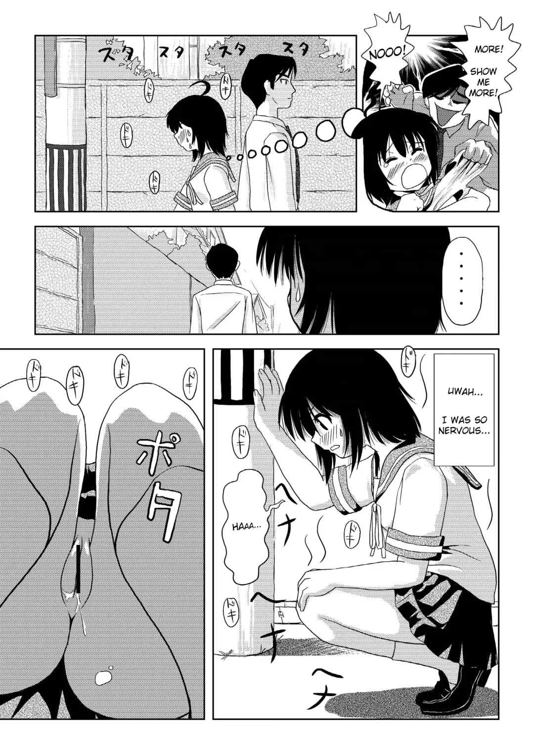 [Takapi] Chiru Roshutsu | Chiru Exposure Fhentai - Page 19