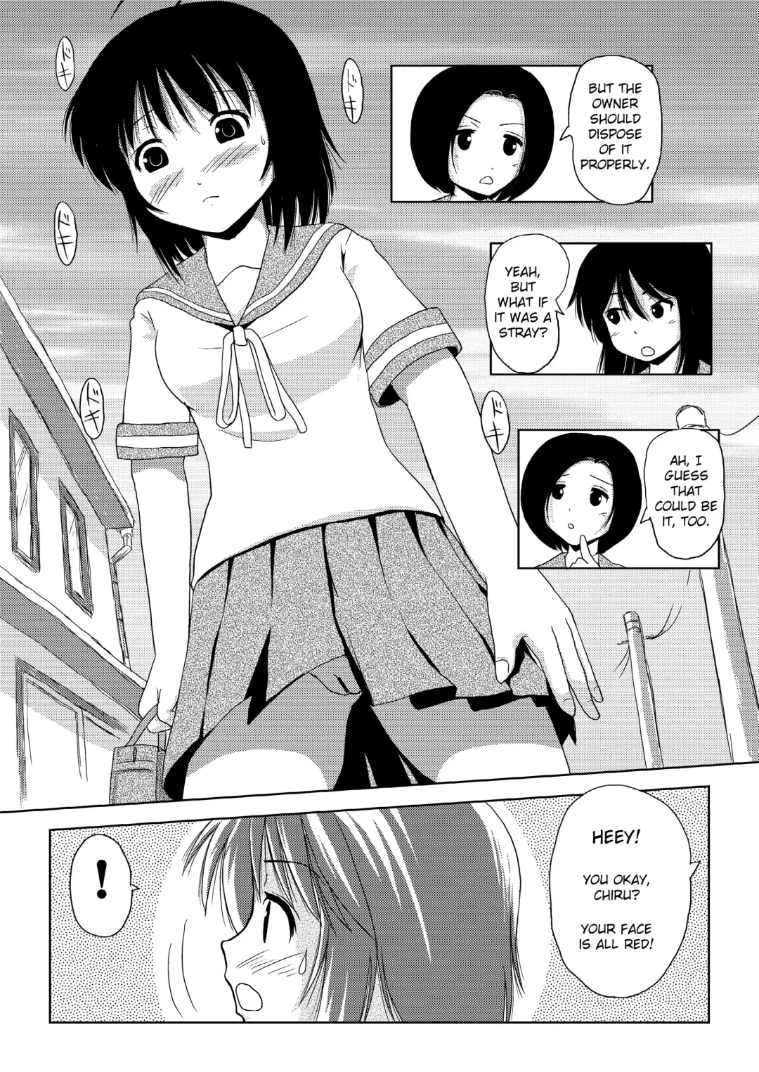 [Takapi] Chiru Roshutsu | Chiru Exposure Fhentai - Page 8