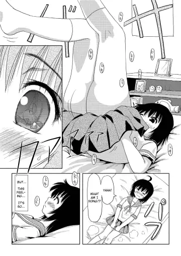 [Takapi] Chiru Roshutsu | Chiru Exposure Fhentai - Page 15