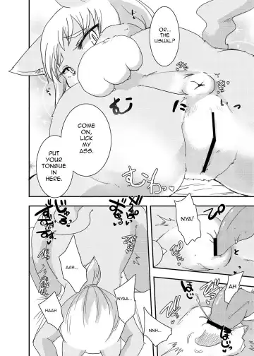 [Shinobe] Kemono no Oshigoto Fhentai - Page 10