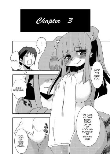[Shinobe] Kemono no Oshigoto Fhentai - Page 16
