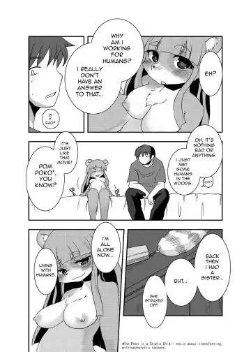 [Shinobe] Kemono no Oshigoto Fhentai - Page 21
