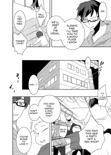 [Shinobe] Kemono no Oshigoto Fhentai - Page 6