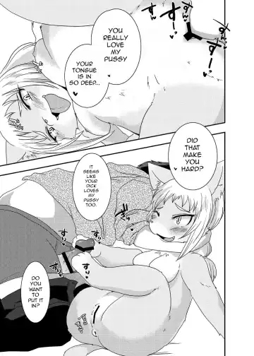 [Shinobe] Kemono no Oshigoto Fhentai - Page 9