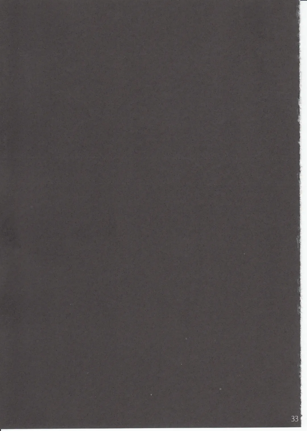 [Otabe Sakura] Mukashi Ecchi 3 Yuki Netorare Hen Fhentai - Page 32