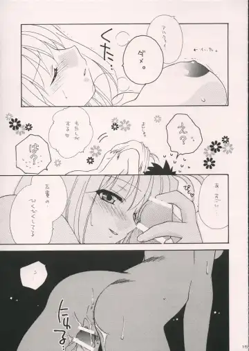 [Nagi Ayame - Takeuchi Takashi - Yukawa Asami] Arc Shiki Fhentai - Page 14