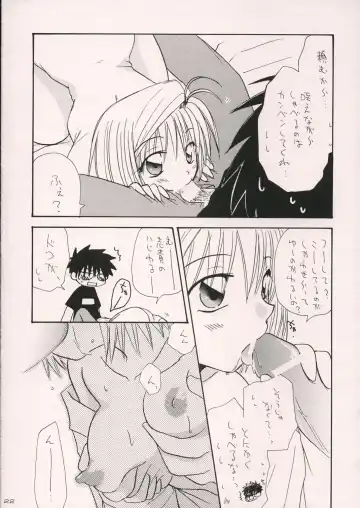 [Nagi Ayame - Takeuchi Takashi - Yukawa Asami] Arc Shiki Fhentai - Page 21