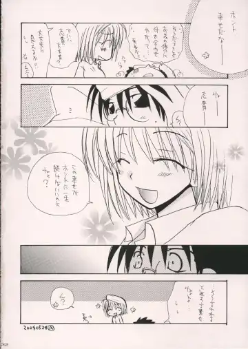 [Nagi Ayame - Takeuchi Takashi - Yukawa Asami] Arc Shiki Fhentai - Page 31