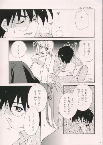 [Nagi Ayame - Takeuchi Takashi - Yukawa Asami] Arc Shiki Fhentai - Page 8