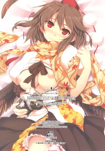 [Ouma Tokiichi] Kuro-Shiro Trick Girls Fhentai - Page 2