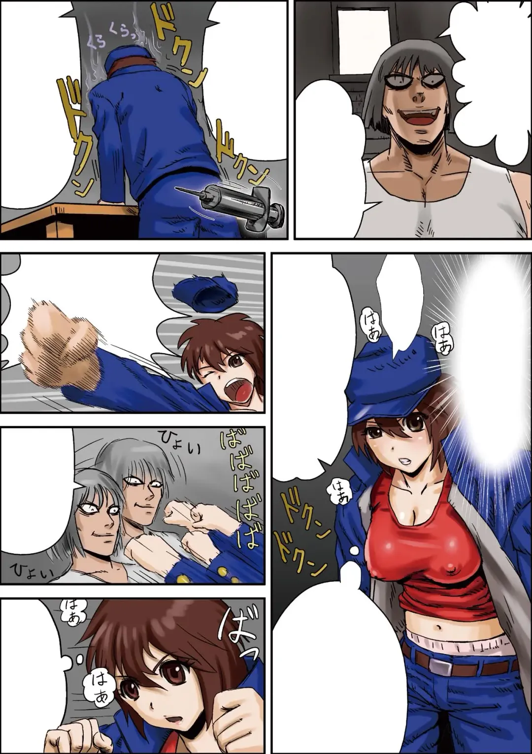 Gatchiri Kairaku Land Vol.2 ~Chijoku-hen~ Joshikousei ga, Mahou Shoujo ga, Otoko no Ko ga Okasareru!!! Fhentai - Page 101