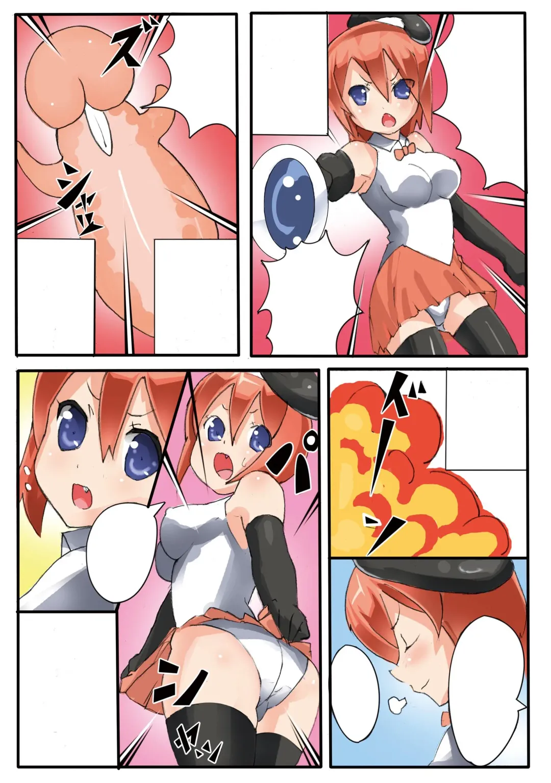 Gatchiri Kairaku Land Vol.2 ~Chijoku-hen~ Joshikousei ga, Mahou Shoujo ga, Otoko no Ko ga Okasareru!!! Fhentai - Page 135