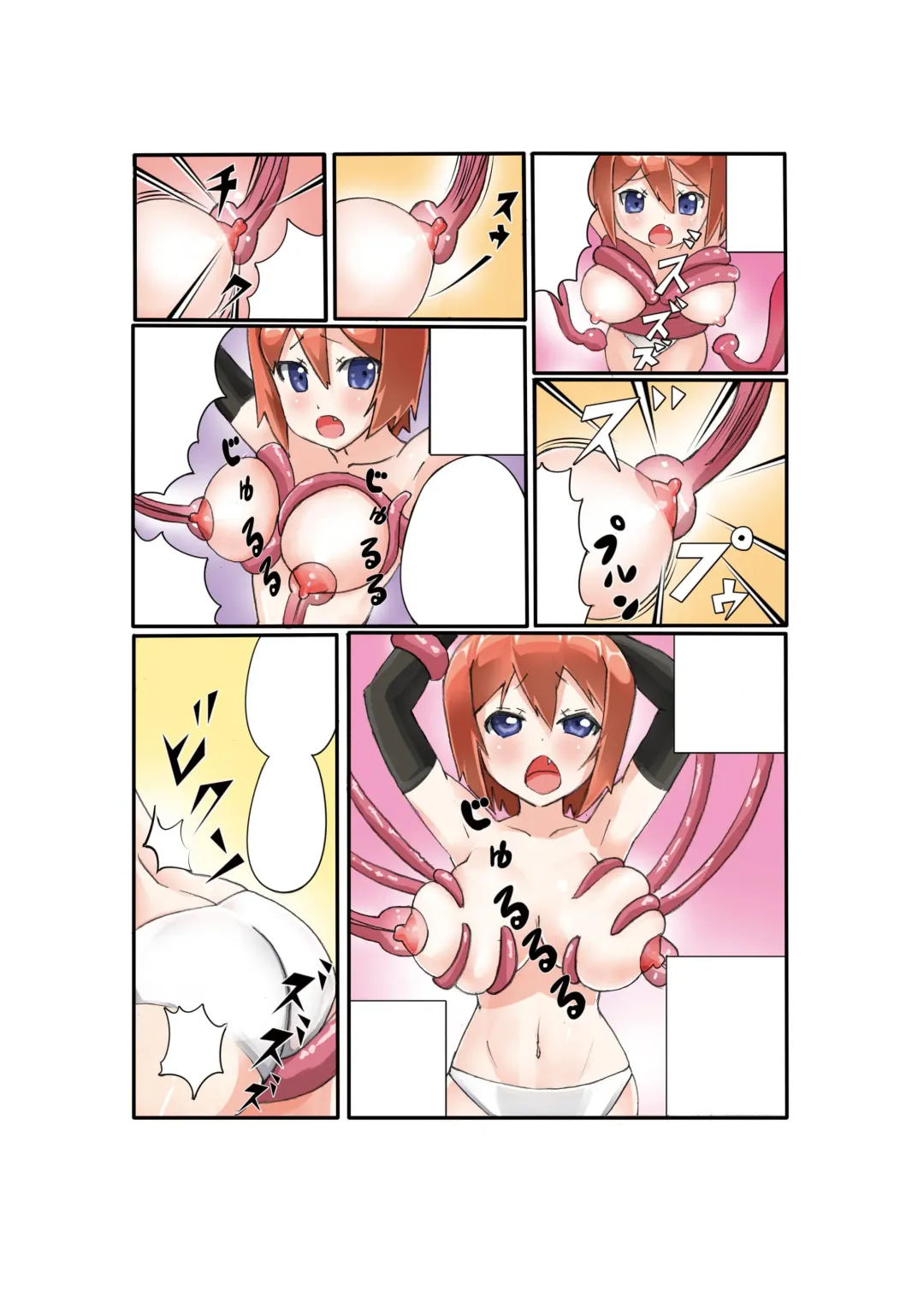 Gatchiri Kairaku Land Vol.2 ~Chijoku-hen~ Joshikousei ga, Mahou Shoujo ga, Otoko no Ko ga Okasareru!!! Fhentai - Page 138