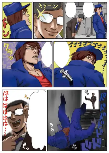 Gatchiri Kairaku Land Vol.2 ~Chijoku-hen~ Joshikousei ga, Mahou Shoujo ga, Otoko no Ko ga Okasareru!!! Fhentai - Page 100