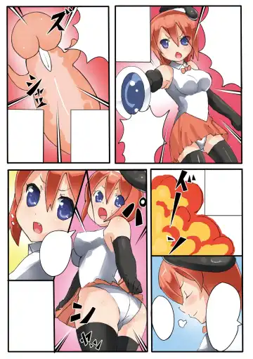 Gatchiri Kairaku Land Vol.2 ~Chijoku-hen~ Joshikousei ga, Mahou Shoujo ga, Otoko no Ko ga Okasareru!!! Fhentai - Page 135