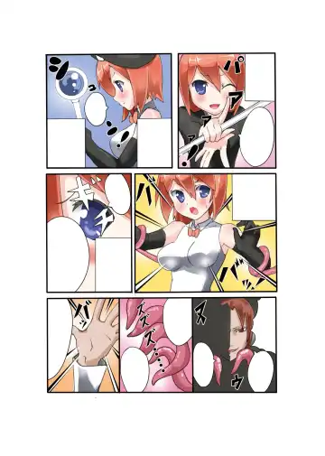 Gatchiri Kairaku Land Vol.2 ~Chijoku-hen~ Joshikousei ga, Mahou Shoujo ga, Otoko no Ko ga Okasareru!!! Fhentai - Page 136