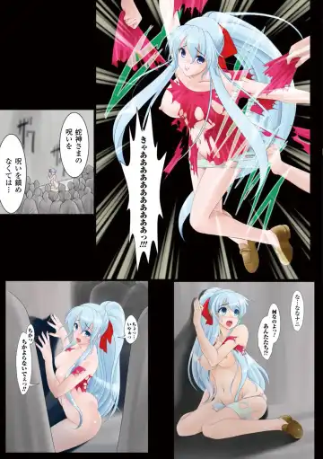 Gatchiri Kairaku Land Vol.2 ~Chijoku-hen~ Joshikousei ga, Mahou Shoujo ga, Otoko no Ko ga Okasareru!!! Fhentai - Page 41