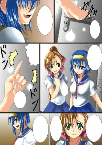 Gatchiri Kairaku Land Vol.2 ~Chijoku-hen~ Joshikousei ga, Mahou Shoujo ga, Otoko no Ko ga Okasareru!!! Fhentai - Page 75