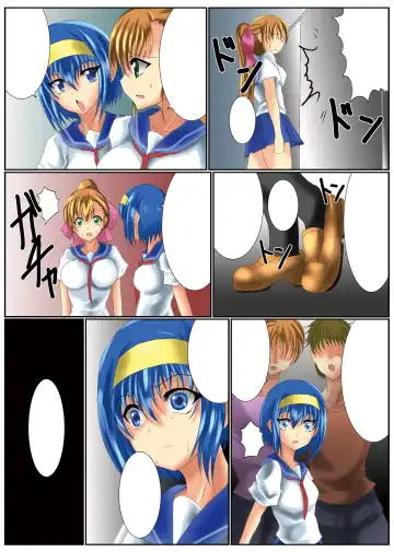 Gatchiri Kairaku Land Vol.2 ~Chijoku-hen~ Joshikousei ga, Mahou Shoujo ga, Otoko no Ko ga Okasareru!!! Fhentai - Page 76