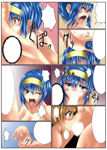 Gatchiri Kairaku Land Vol.2 ~Chijoku-hen~ Joshikousei ga, Mahou Shoujo ga, Otoko no Ko ga Okasareru!!! Fhentai - Page 79