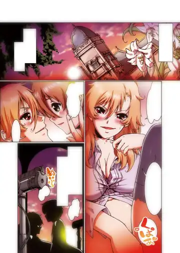 Gatchiri Kairaku Land Vol.2 ~Chijoku-hen~ Joshikousei ga, Mahou Shoujo ga, Otoko no Ko ga Okasareru!!! Fhentai - Page 88