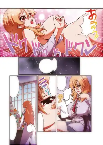 Gatchiri Kairaku Land Vol.2 ~Chijoku-hen~ Joshikousei ga, Mahou Shoujo ga, Otoko no Ko ga Okasareru!!! Fhentai - Page 90