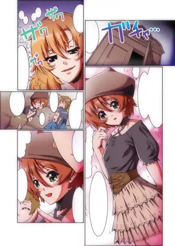 Gatchiri Kairaku Land Vol.2 ~Chijoku-hen~ Joshikousei ga, Mahou Shoujo ga, Otoko no Ko ga Okasareru!!! Fhentai - Page 91