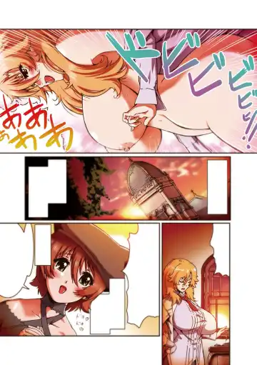 Gatchiri Kairaku Land Vol.2 ~Chijoku-hen~ Joshikousei ga, Mahou Shoujo ga, Otoko no Ko ga Okasareru!!! Fhentai - Page 98