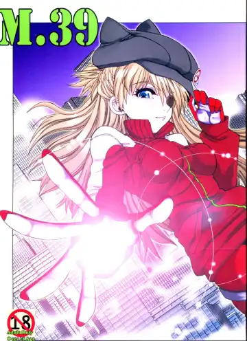 Read [Yagami Dai] Mantou.39 - Fhentai