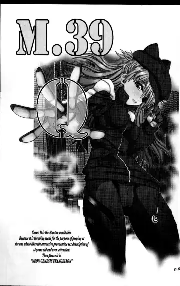 [Yagami Dai] Mantou.39 Fhentai - Page 2