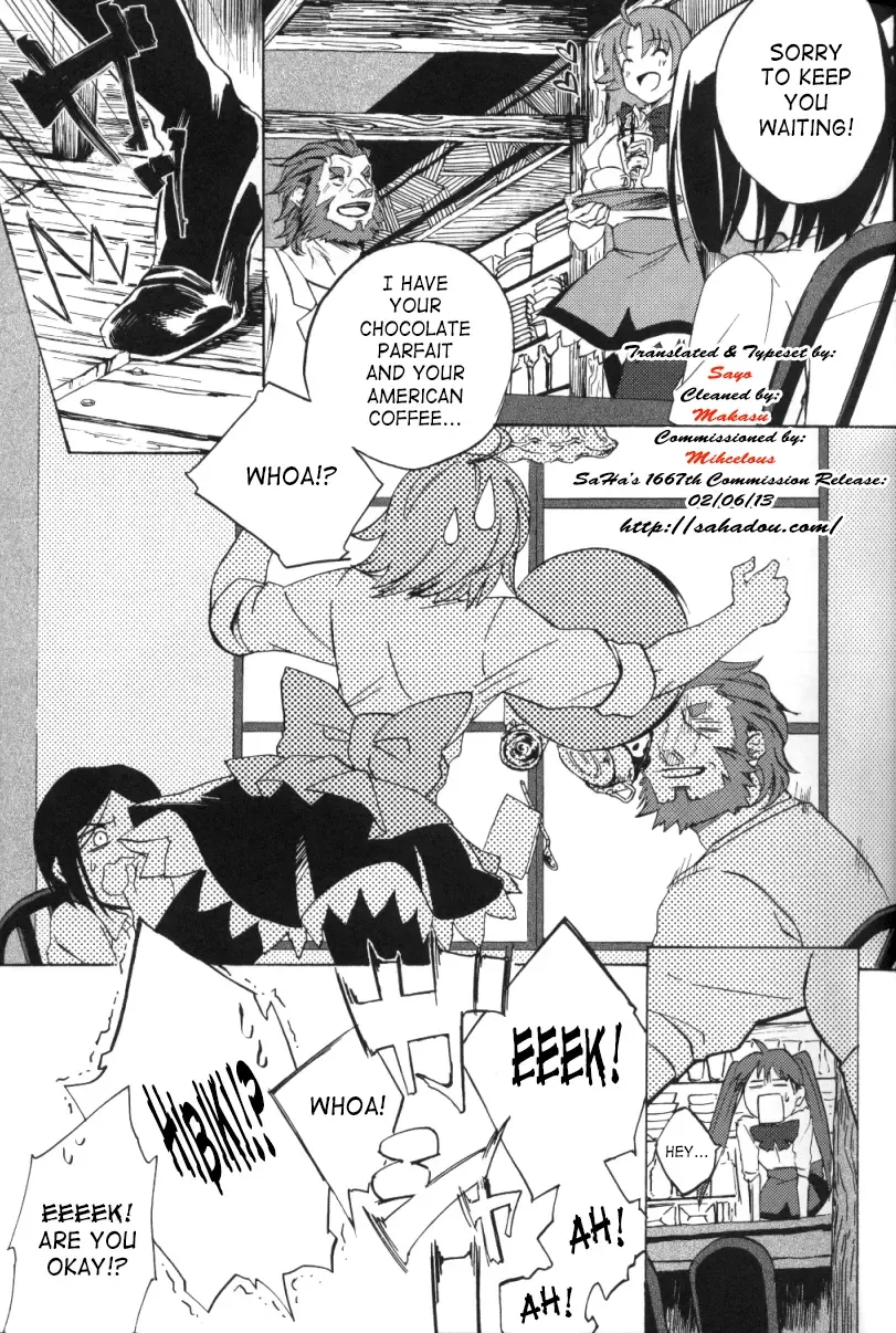 [Wata Motsu] Haikei Oceanus ni Ittekimashita. Keigu | To whom it may concern/Dear whoever, I've gone to Oceanus. Yours truly. Fhentai - Page 2