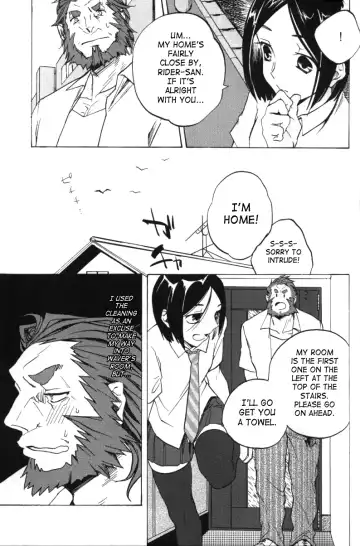 [Wata Motsu] Haikei Oceanus ni Ittekimashita. Keigu | To whom it may concern/Dear whoever, I've gone to Oceanus. Yours truly. Fhentai - Page 4