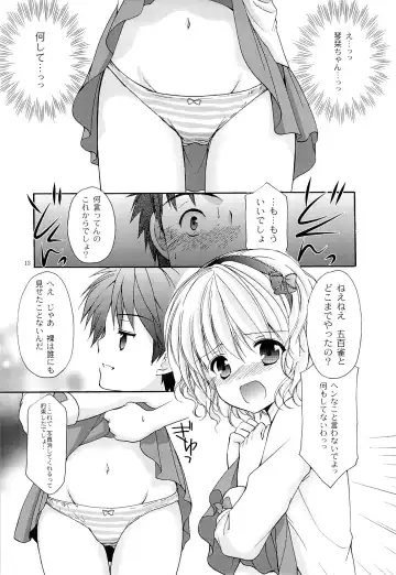 [Azuma Yuki] Yousei no Tawamure 4 Fhentai - Page 12