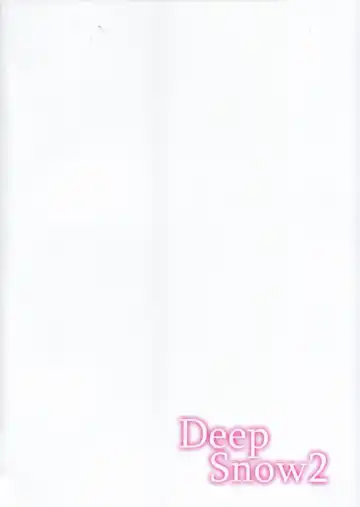 [Ichino - Yuyu] Deep Snow 2 Fhentai - Page 25